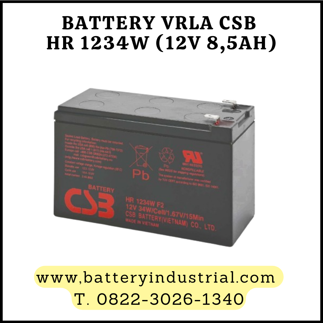 BATTERY UPS CSB HR 1234 W (12V 8,5AH)