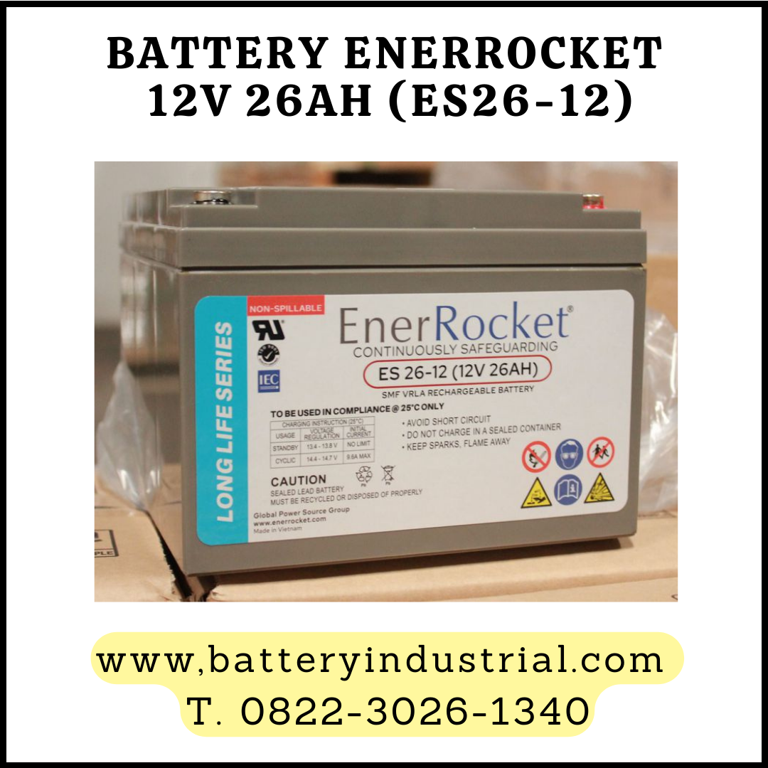 BATERAI UPS ENERROCKET ES26-12 (12V 26AH)